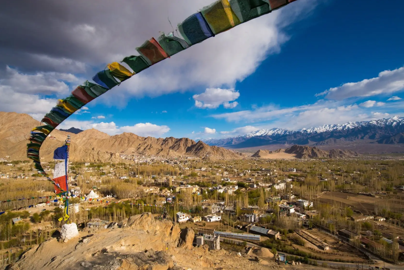 Leh City